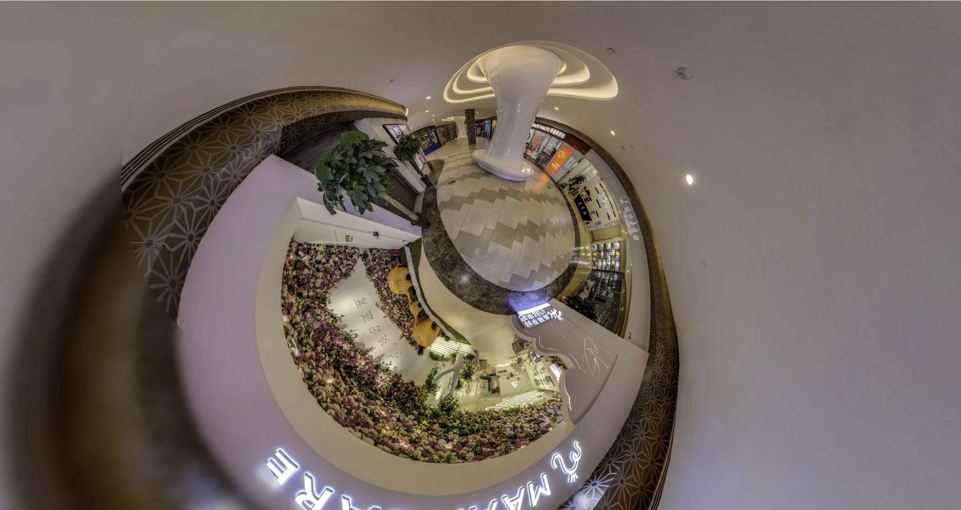 和乐镇将VR全景融入品牌宣传活动的创新实践与策略